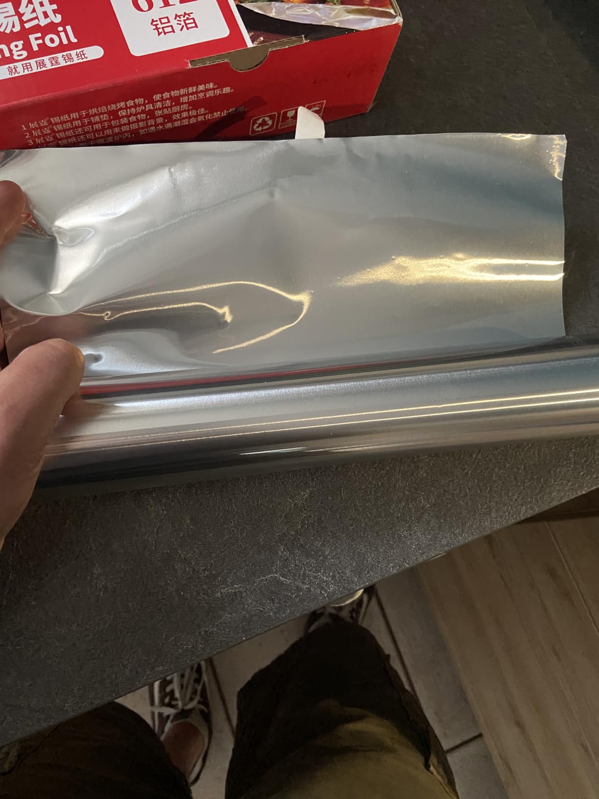 BENECREAT Rouleau Aluminium Argenté 10m x 200mm