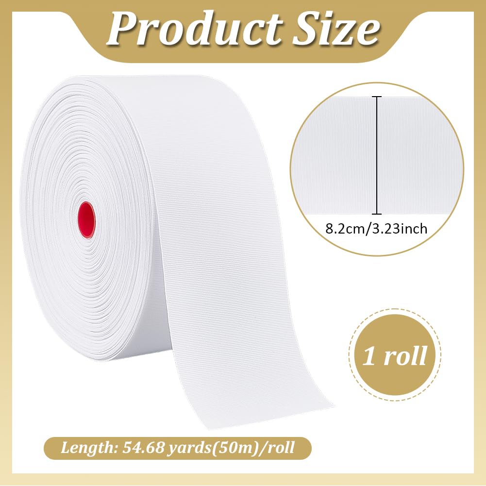 BENECREAT ruban rideau blanc tissé 82mm 50m