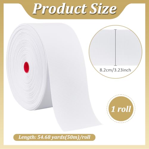 BENECREAT ruban rideau blanc tissé 82mm 50m