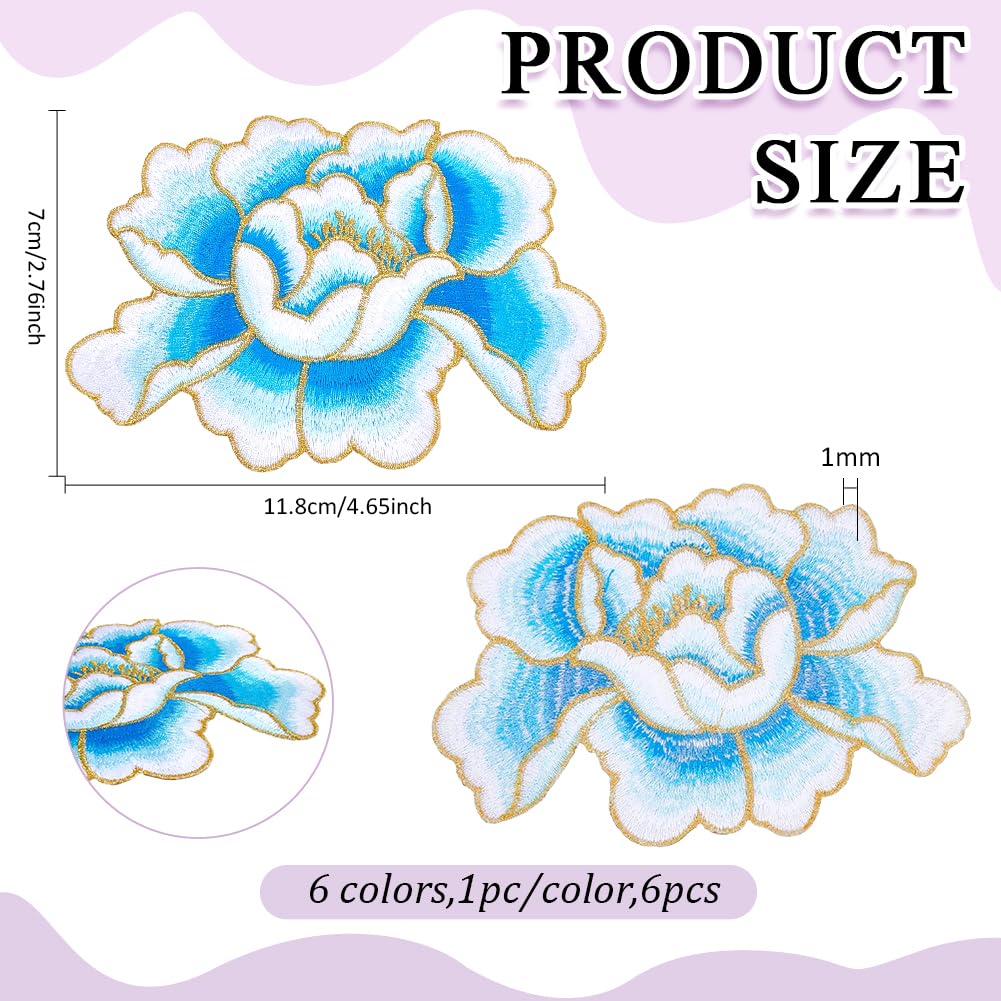 BENECREAT Patchs Pivoine Brodés 11,8x7cm x6 couleurs