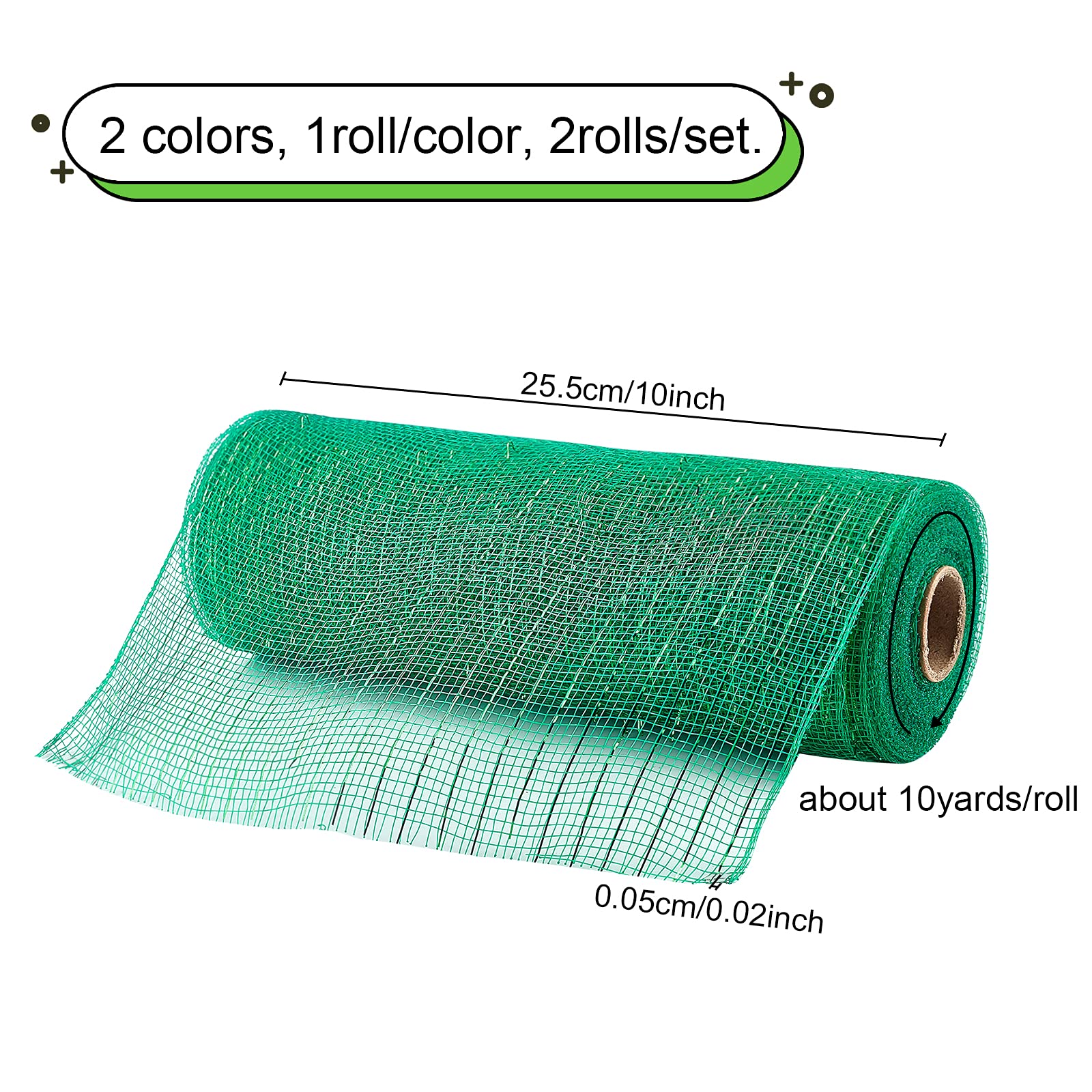 BENECREAT Ruban Maille Métallique 2x9m Rouge Vert 25,5cm