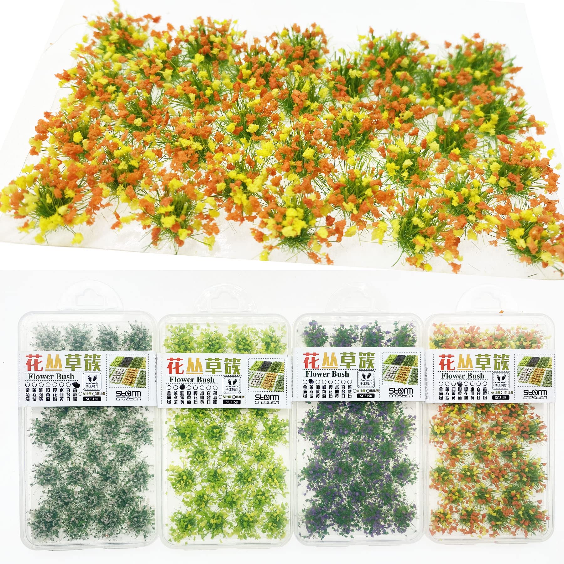 Cayway Touffes Fleurs Miniatures 128 pcs 4 Couleurs Paysage