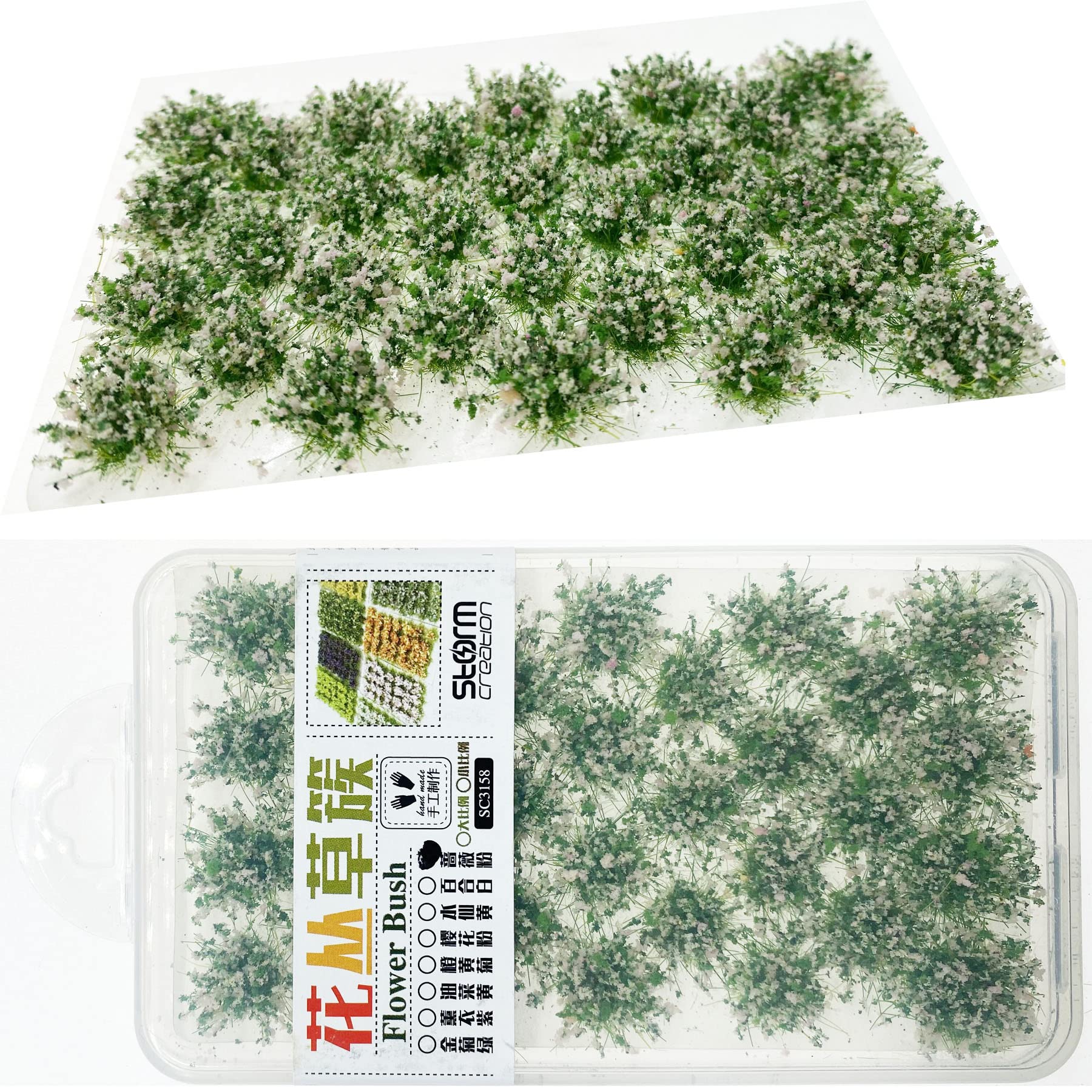 Cayway Touffes Fleurs Miniatures 128 pcs 4 Couleurs Paysage