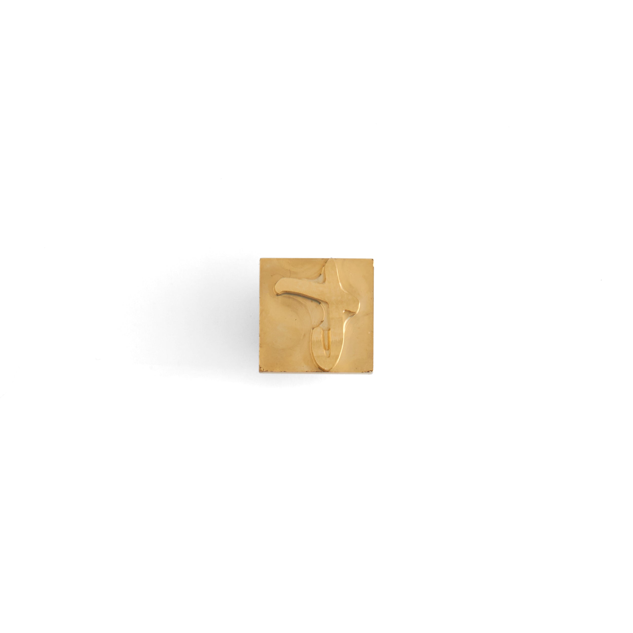 Tandy Leather Timbre personnalisé tampon cuir petit laiton