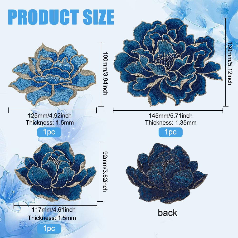 BENECREAT 3 patchs fleurs pivoine à coudre tissu